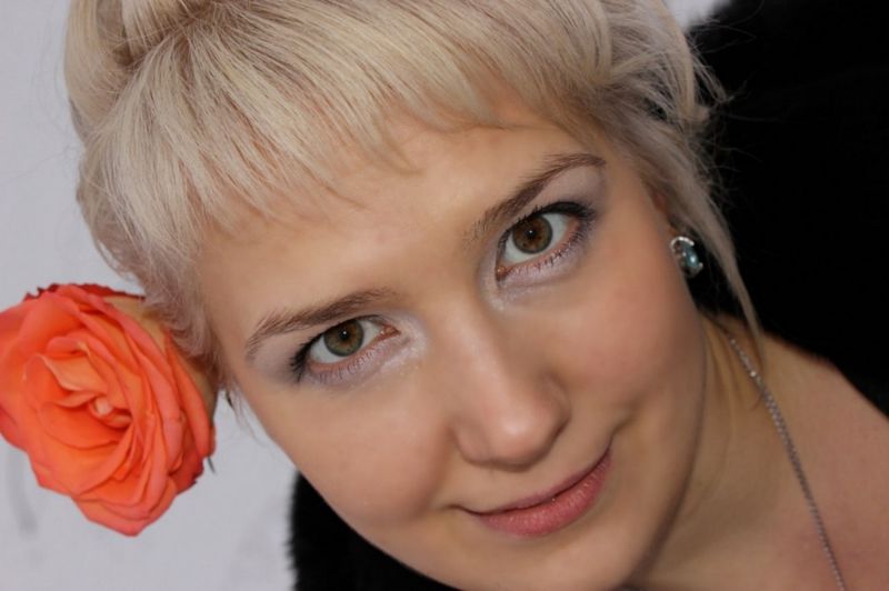 Серик Елена