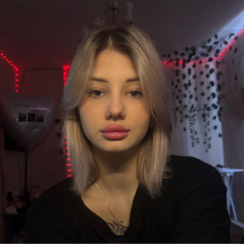 Шиханова Ярослава