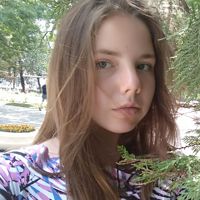 Бобылева Софья