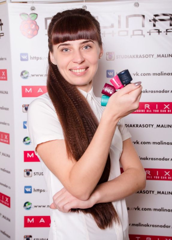 Фирсова Ирина
