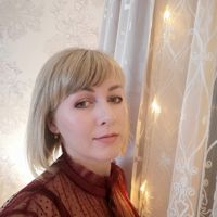 Галина