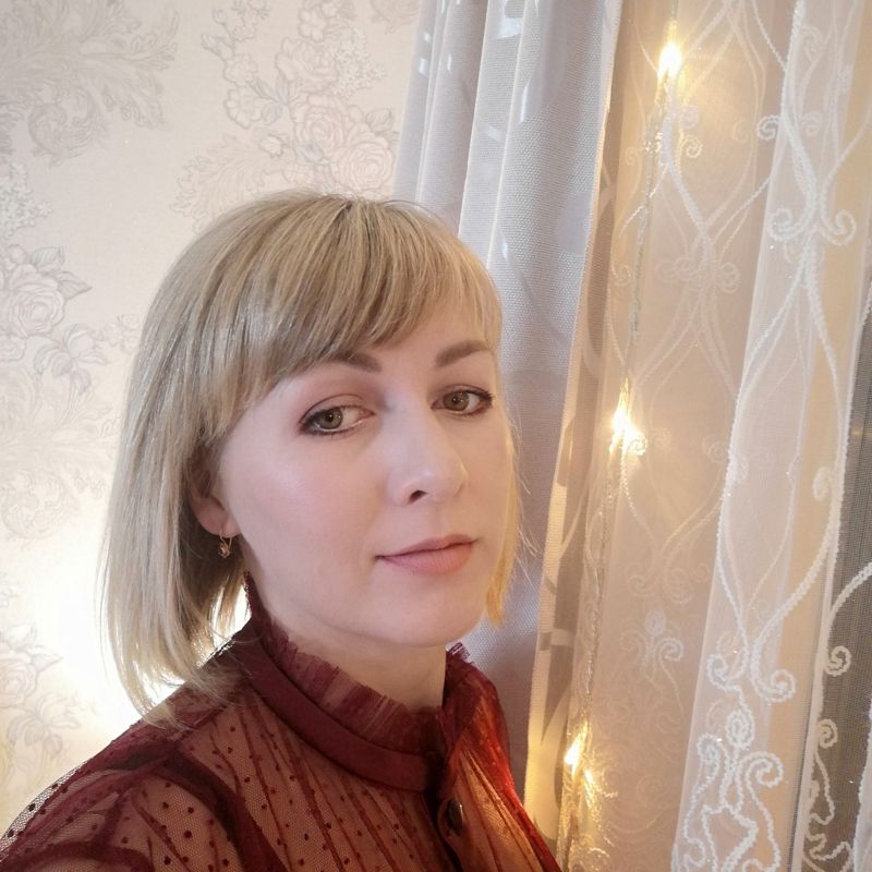 Галина