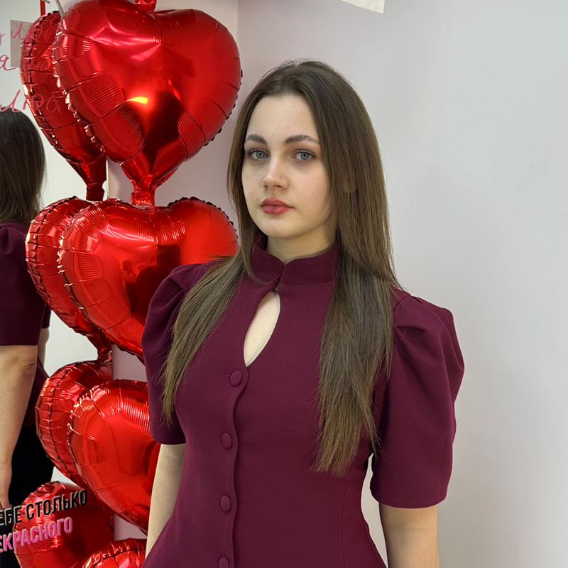 Бровист Арина