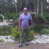 Амир