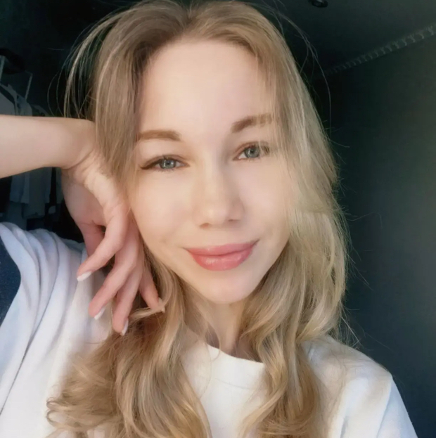 Ксения