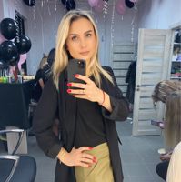 Архипова Аксана