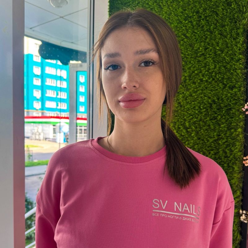Виталина