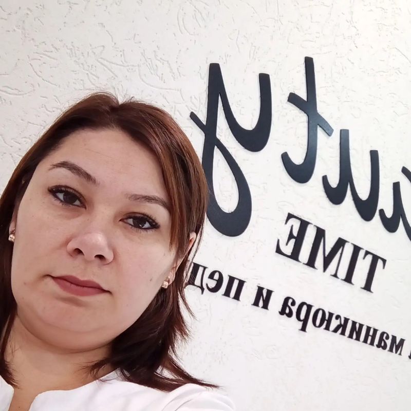 Юля