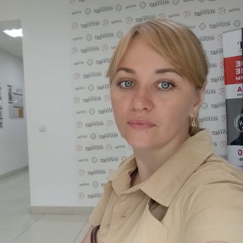 Кубарева Екатерина