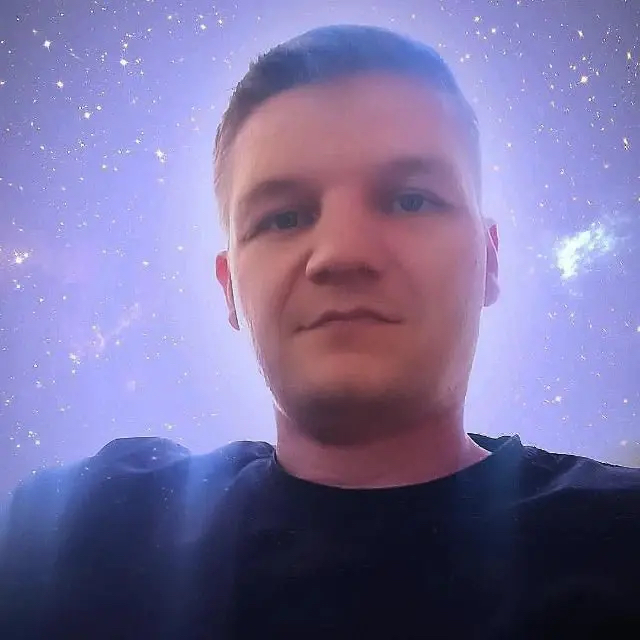 Сергей