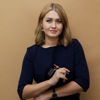 Алёна