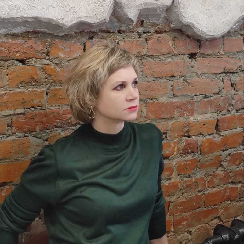 Лина
