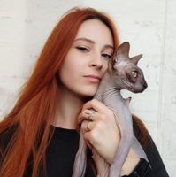 Кристина