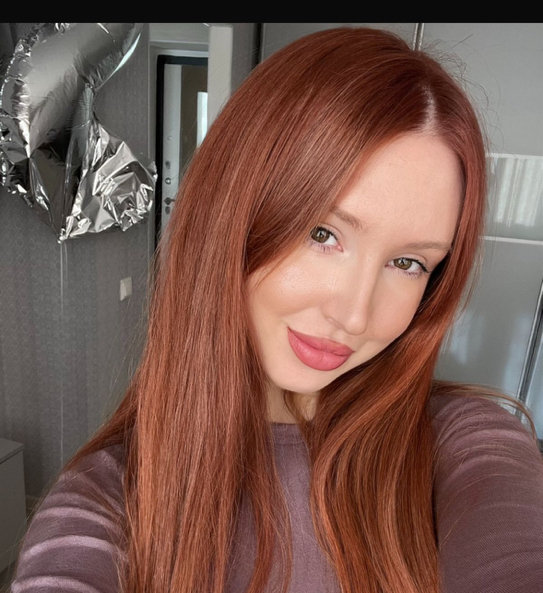 Алина