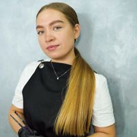 Алина