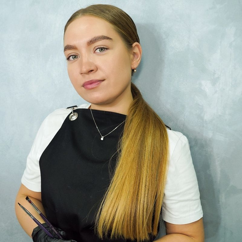 Алина