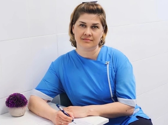 С Александра