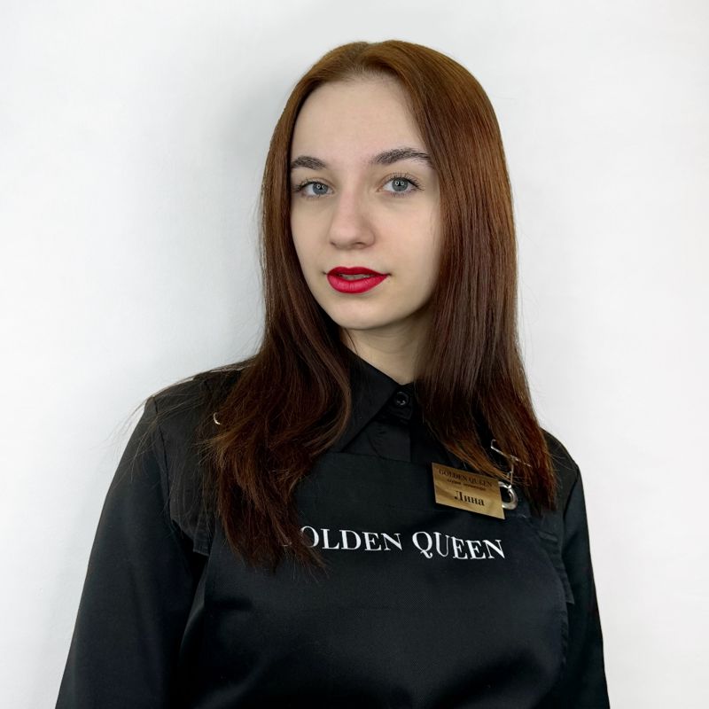 Лина