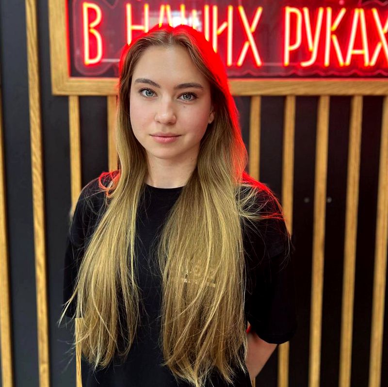 Алина