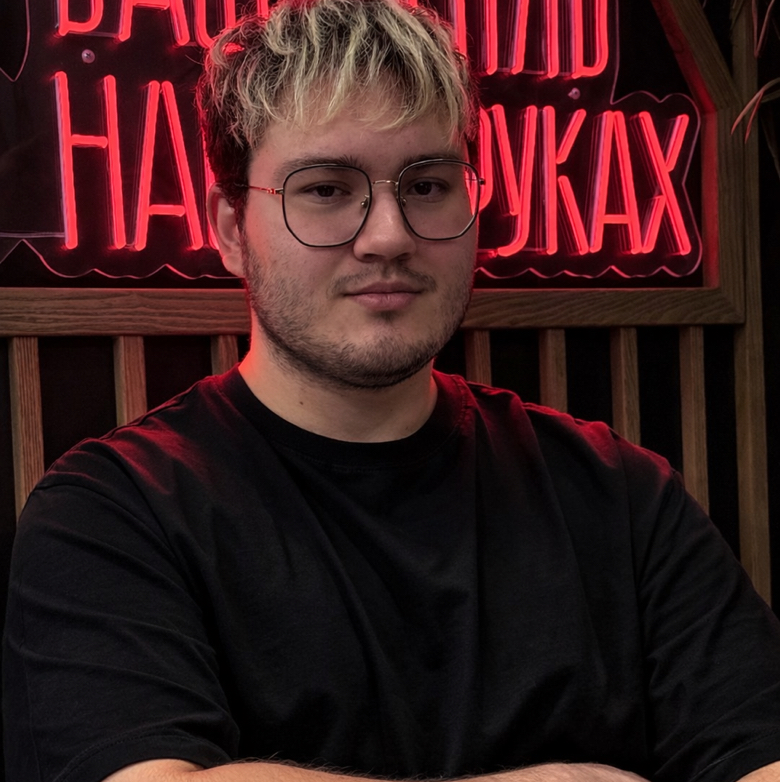 Влад