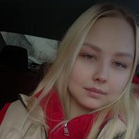 Алина