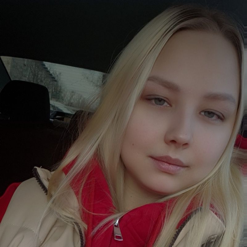 Алина