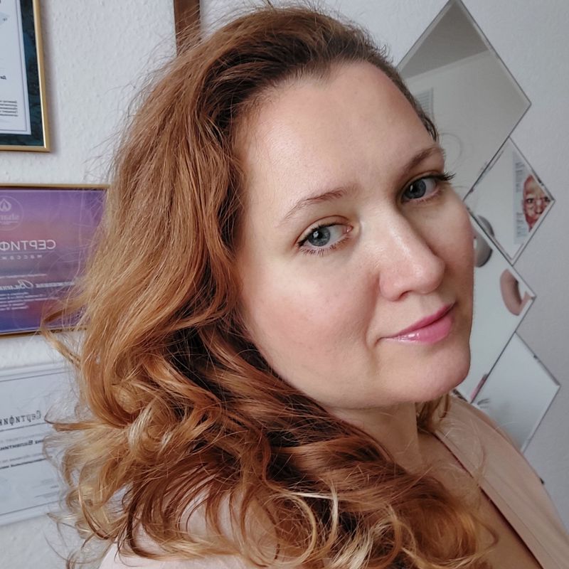 Валентина