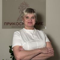 Надежда