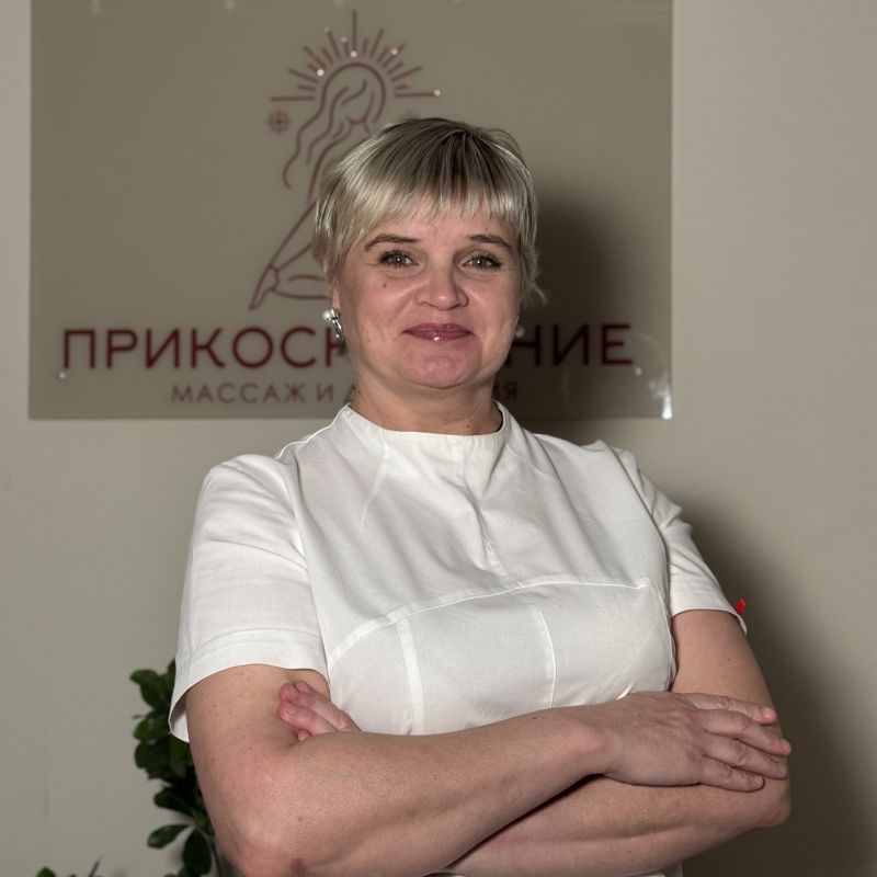Надежда