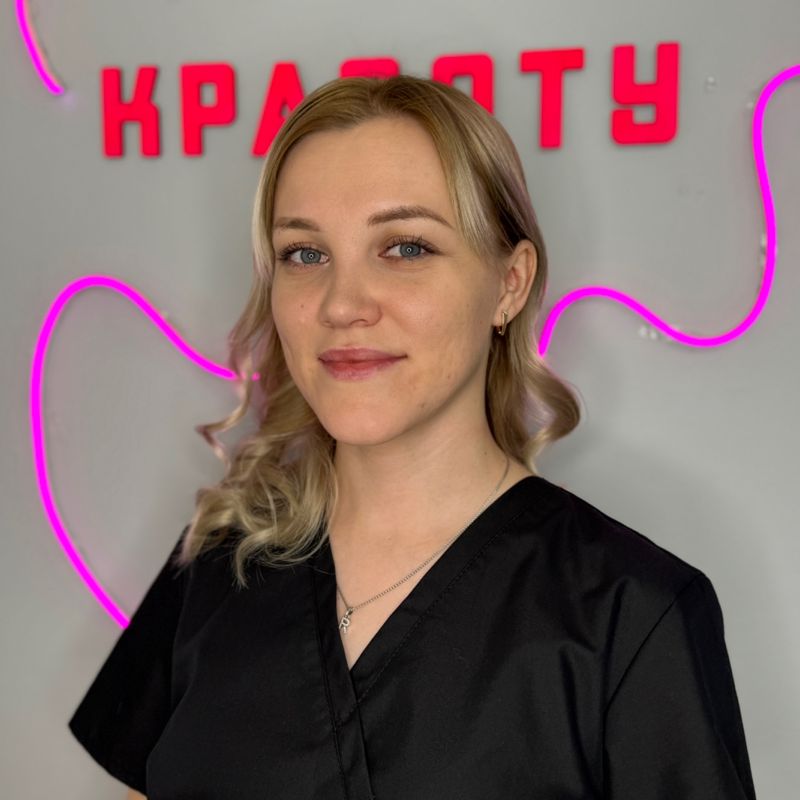 Виктория