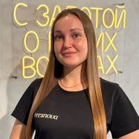 Амина