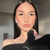 Амина
