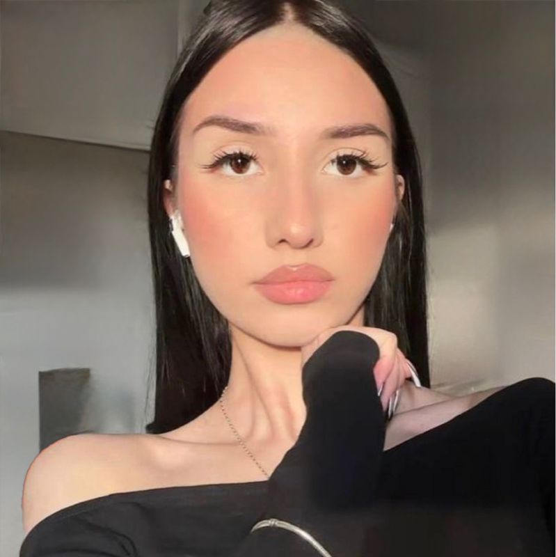 Амина