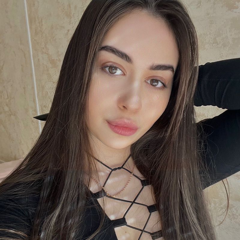 Патрина