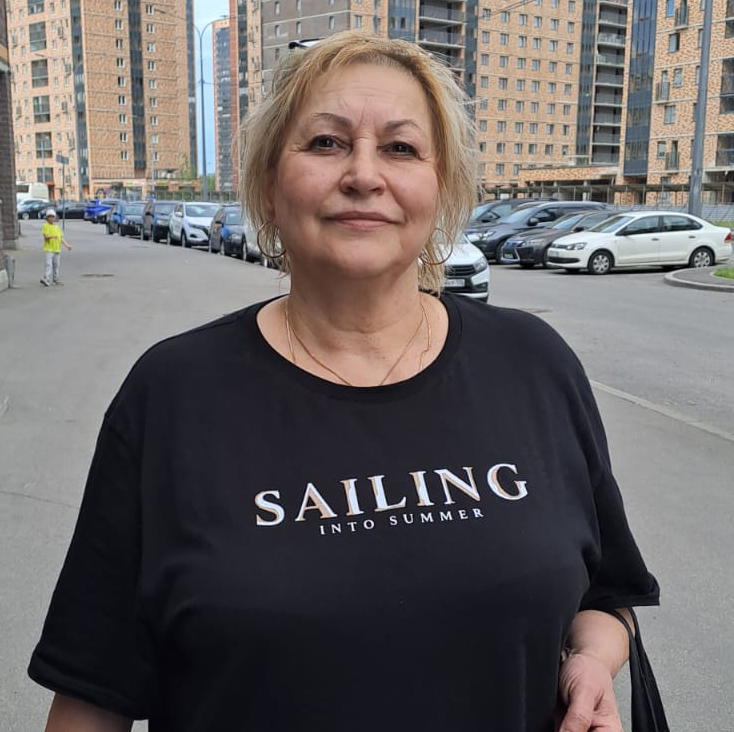 Елена