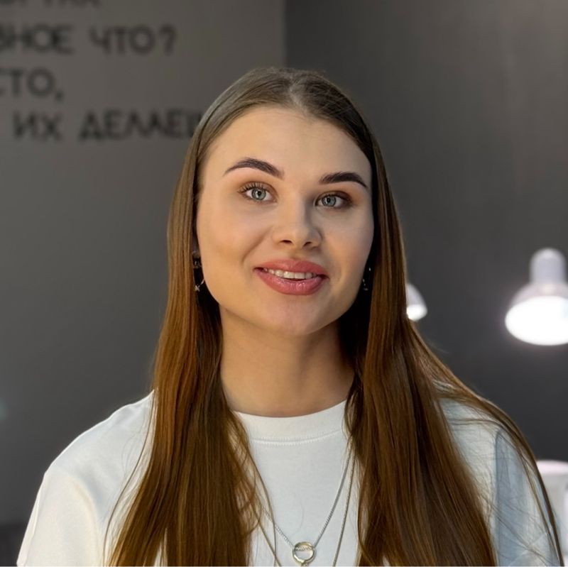 Зенушкина Екатерина