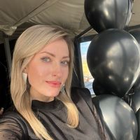 Степан Валентина
