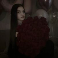 Александра