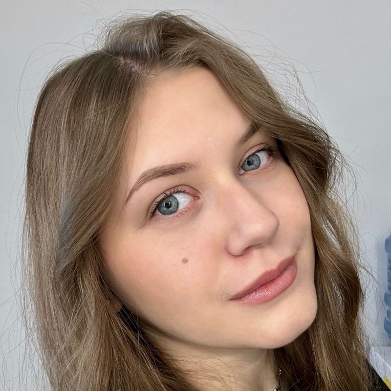 Арина