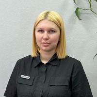 Кристина