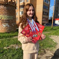 Московкина Виктория Сергеевна