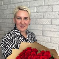 Ирина