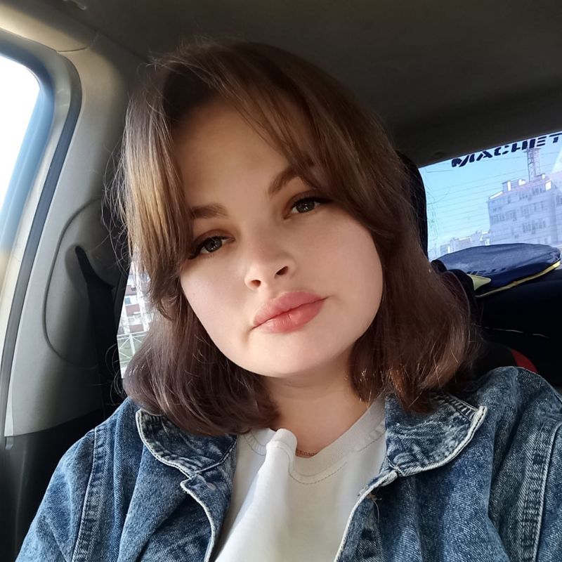 Алёна