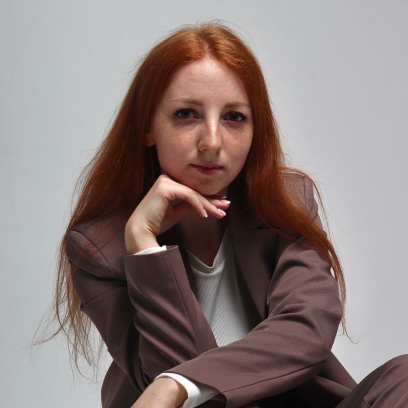 Алёна