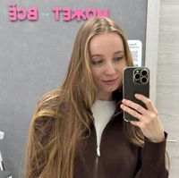 Диана