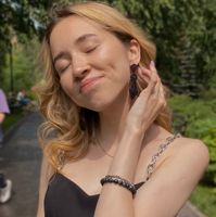 Арина