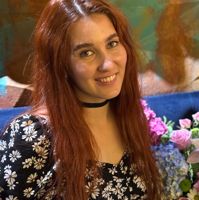 Айгуль