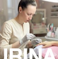 Ирина