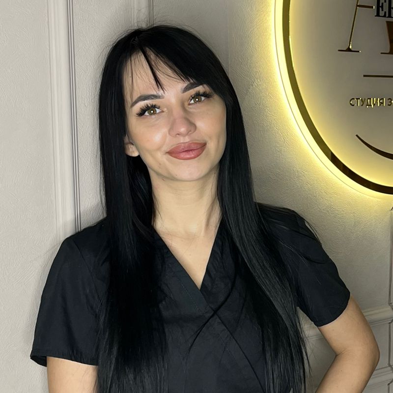 Светлана