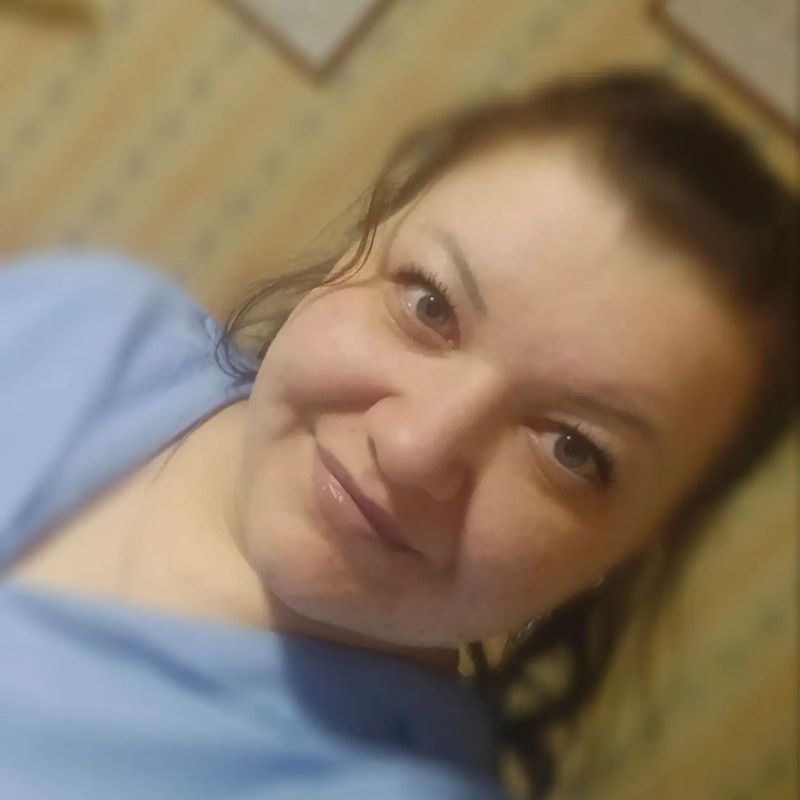 Кристина